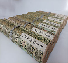 东宝春画全集之春画秘谱大观-中国古代春宫绘画全集